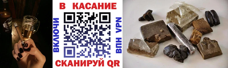 Наркота Похвистнево COCAIN Мефедрон