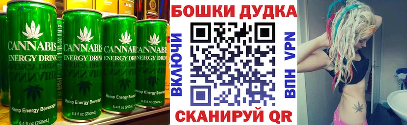 где найти наркотики  Похвистнево  Печенье с ТГК марихуана 