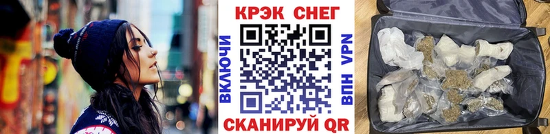 hydra рабочий сайт  Похвистнево  КОКАИН Эквадор 
