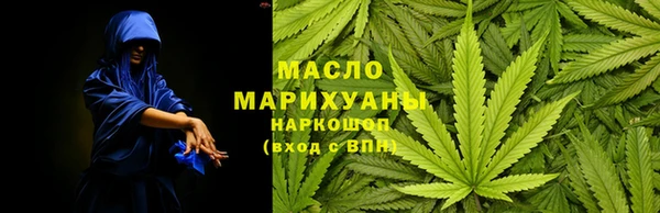 гидропоника Алексеевка
