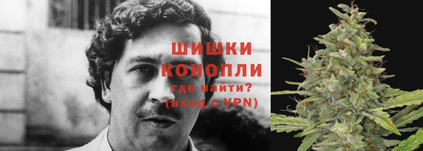 метамфетамин Алзамай