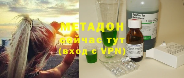 PSILOCYBIN Няндома