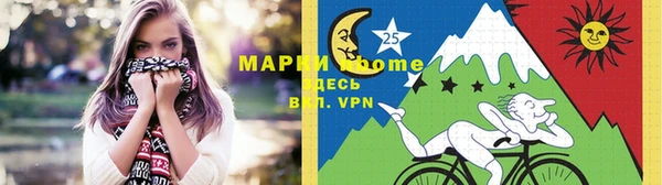 метамфетамин Алзамай