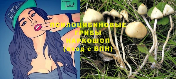 метамфетамин Алзамай