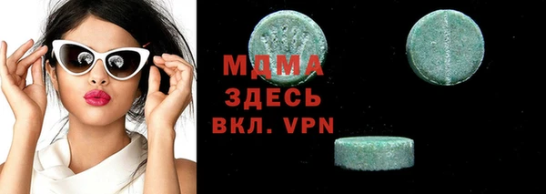 гидропоника Алексеевка