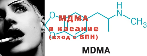 гидропоника Алексеевка