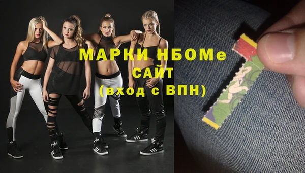 гидропоника Алексеевка