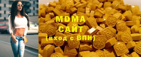 метамфетамин Алзамай