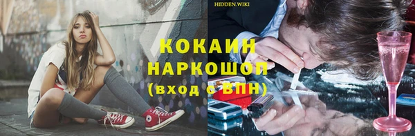 гидропоника Алексеевка