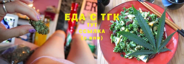 гидропоника Алексеевка