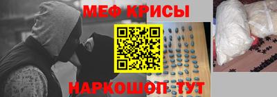 альфа пвп VHQ Новозыбков