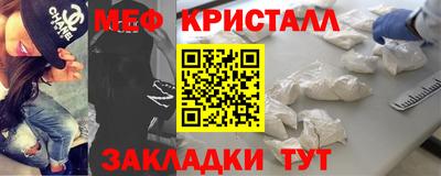 spice Новодвинск
