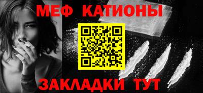 ECSTASY Новокубанск