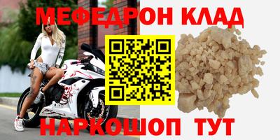 ECSTASY Новокубанск