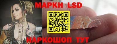 альфа пвп VHQ Новозыбков