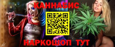альфа пвп VHQ Новозыбков
