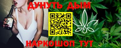 альфа пвп VHQ Новозыбков