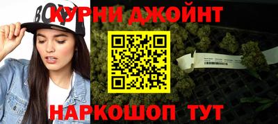 ECSTASY Новокубанск