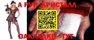 ECSTASY Новокубанск