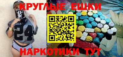 spice Новодвинск