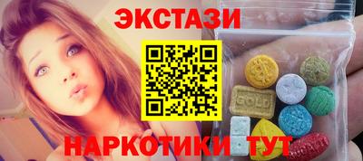 альфа пвп VHQ Новозыбков