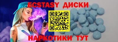 альфа пвп VHQ Новозыбков
