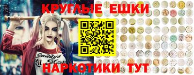 альфа пвп VHQ Новозыбков