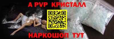 ECSTASY Новокубанск