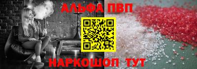 ECSTASY Новокубанск