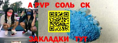ECSTASY Новокубанск