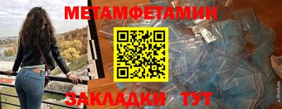 ECSTASY Новокубанск