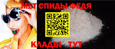 ECSTASY Новокубанск