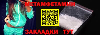 ECSTASY Новокубанск
