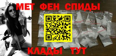ECSTASY Новокубанск