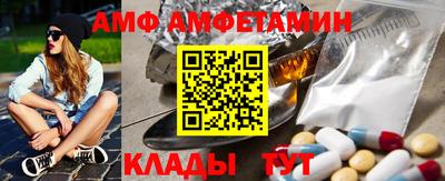 ECSTASY Новокубанск
