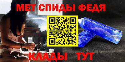 ECSTASY Новокубанск