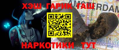 spice Новодвинск