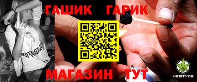 ECSTASY Новокубанск