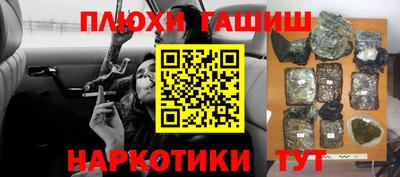 ECSTASY Новокубанск
