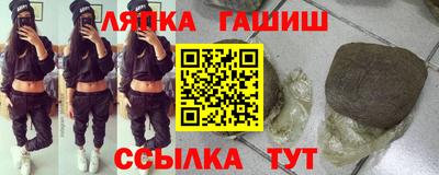 spice Новодвинск
