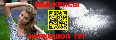 spice Новодвинск