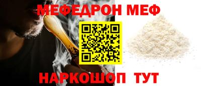 ECSTASY Новокубанск