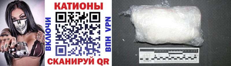 Меф 4 MMC  купить наркоту  Похвистнево 
